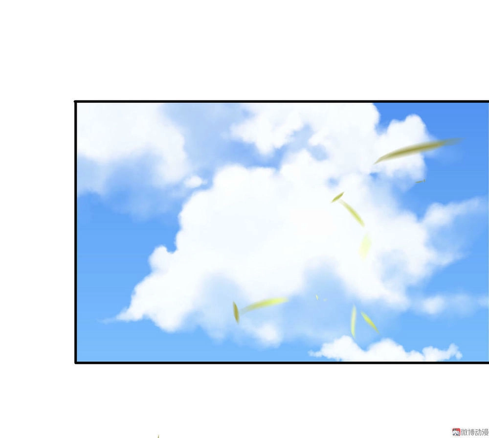 Đệ Nhất Chưởng Môn Chapter 11 - 38