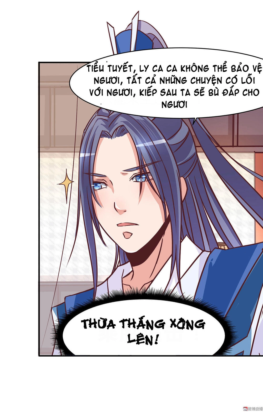 Đệ Nhất Chưởng Môn Chapter 12 - 15