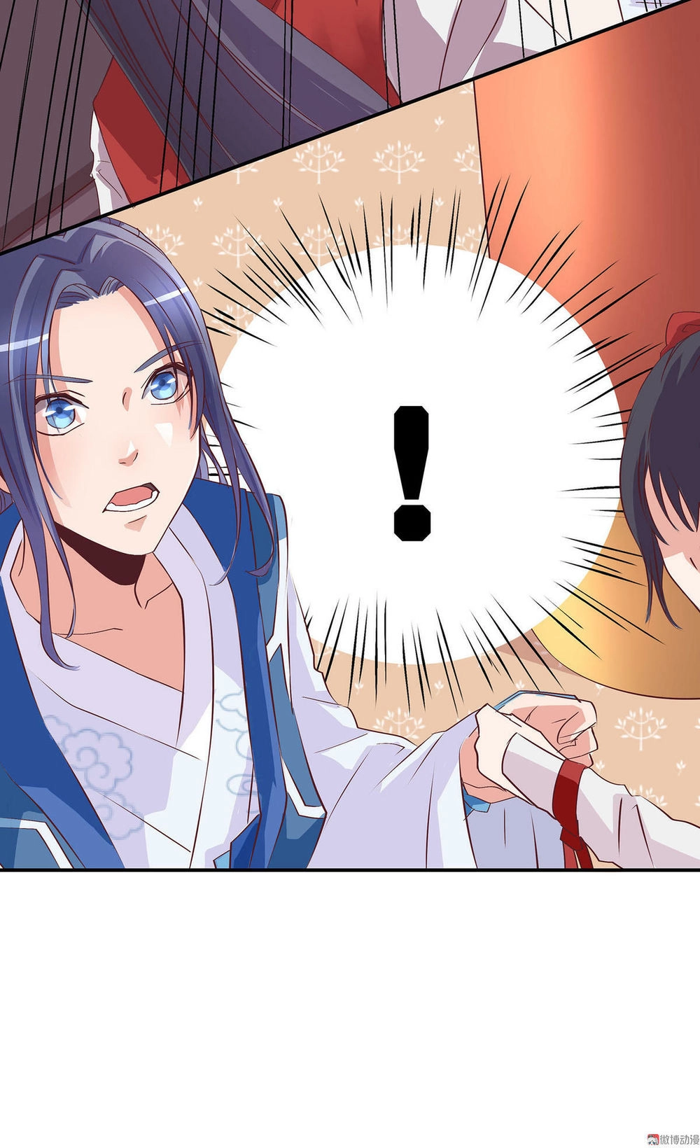 Đệ Nhất Chưởng Môn Chapter 12 - 31