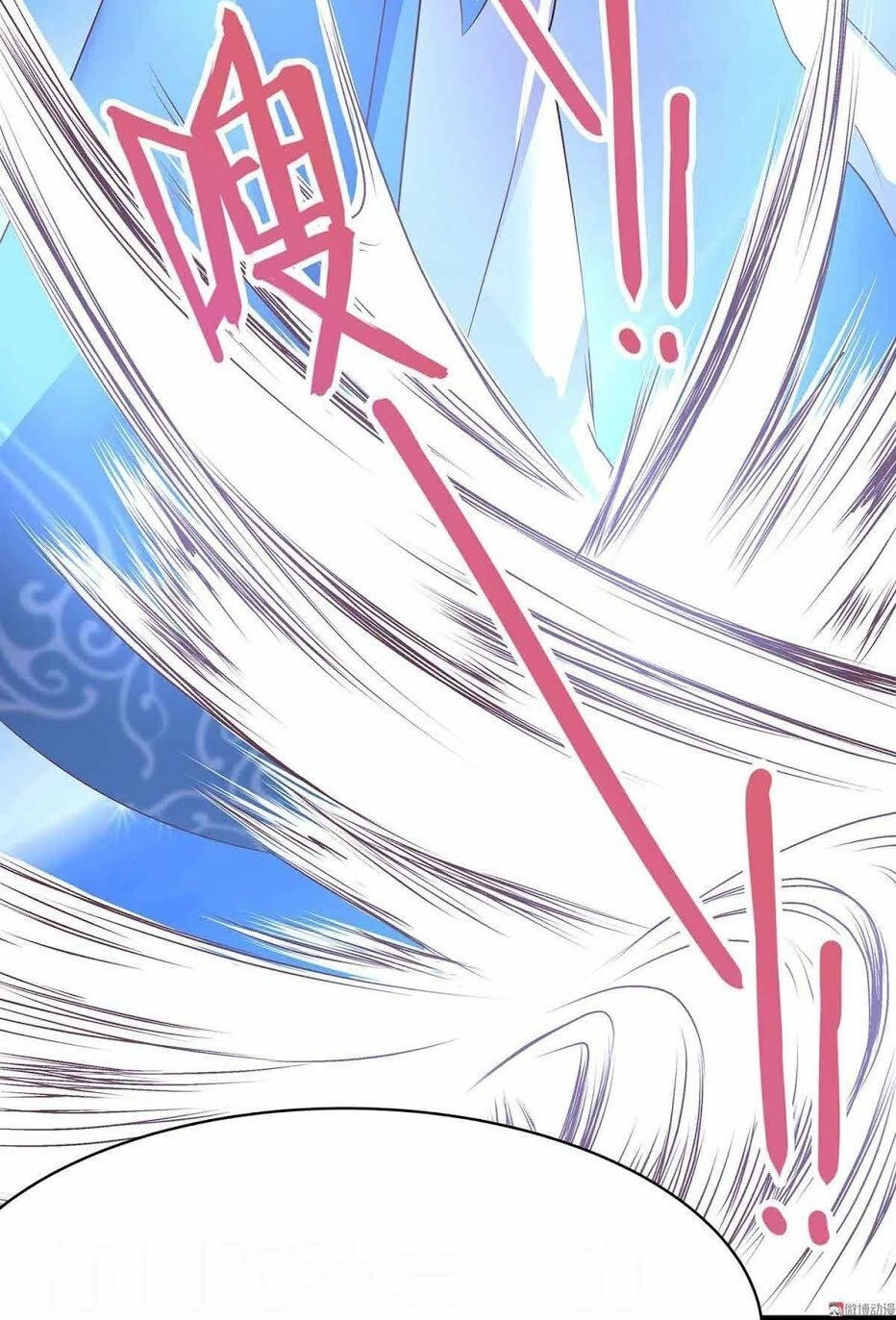 Đệ Nhất Chưởng Môn Chapter 12 - 45