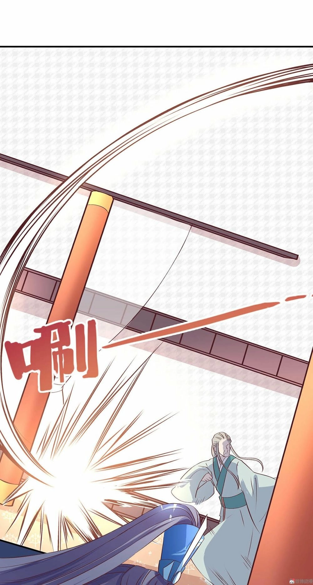 Đệ Nhất Chưởng Môn Chapter 13 - 5