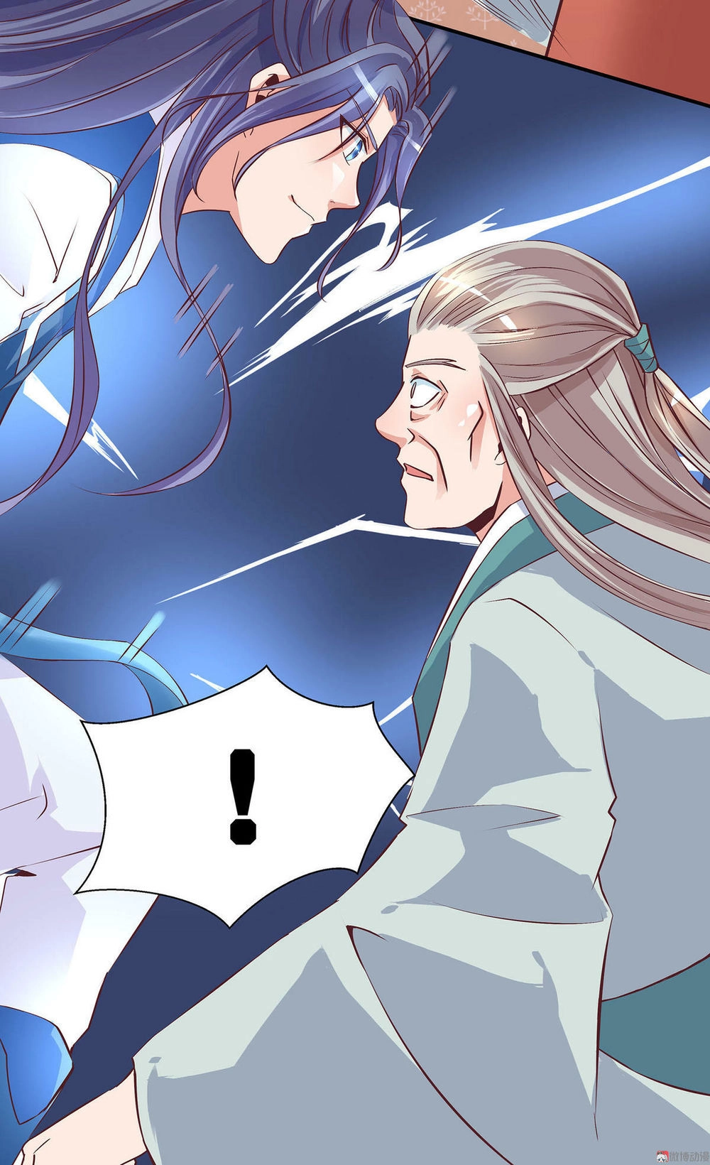 Đệ Nhất Chưởng Môn Chapter 13 - 6