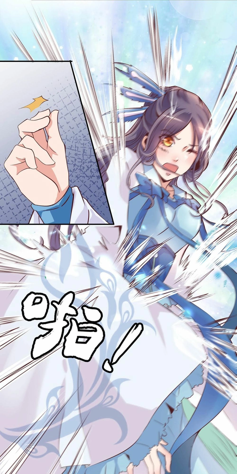 Đệ Nhất Chưởng Môn Chapter 13 - 11