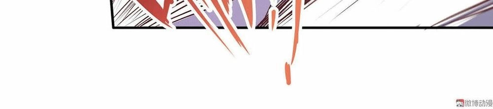 Đệ Nhất Chưởng Môn Chapter 13 - 17