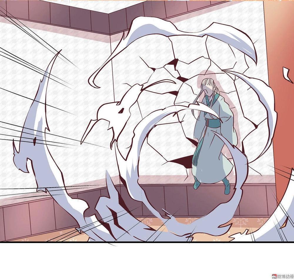 Đệ Nhất Chưởng Môn Chapter 13 - 23