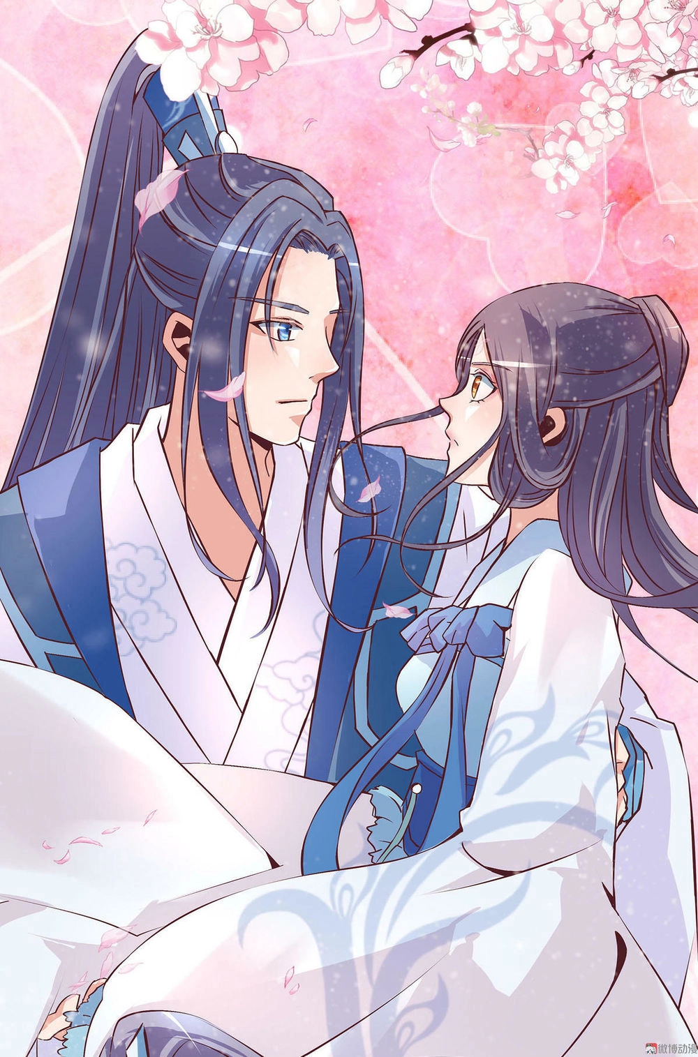 Đệ Nhất Chưởng Môn Chapter 13 - 26