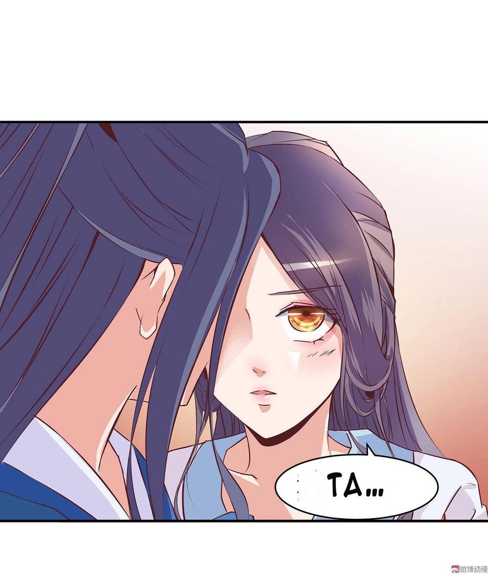 Đệ Nhất Chưởng Môn Chapter 13 - 28