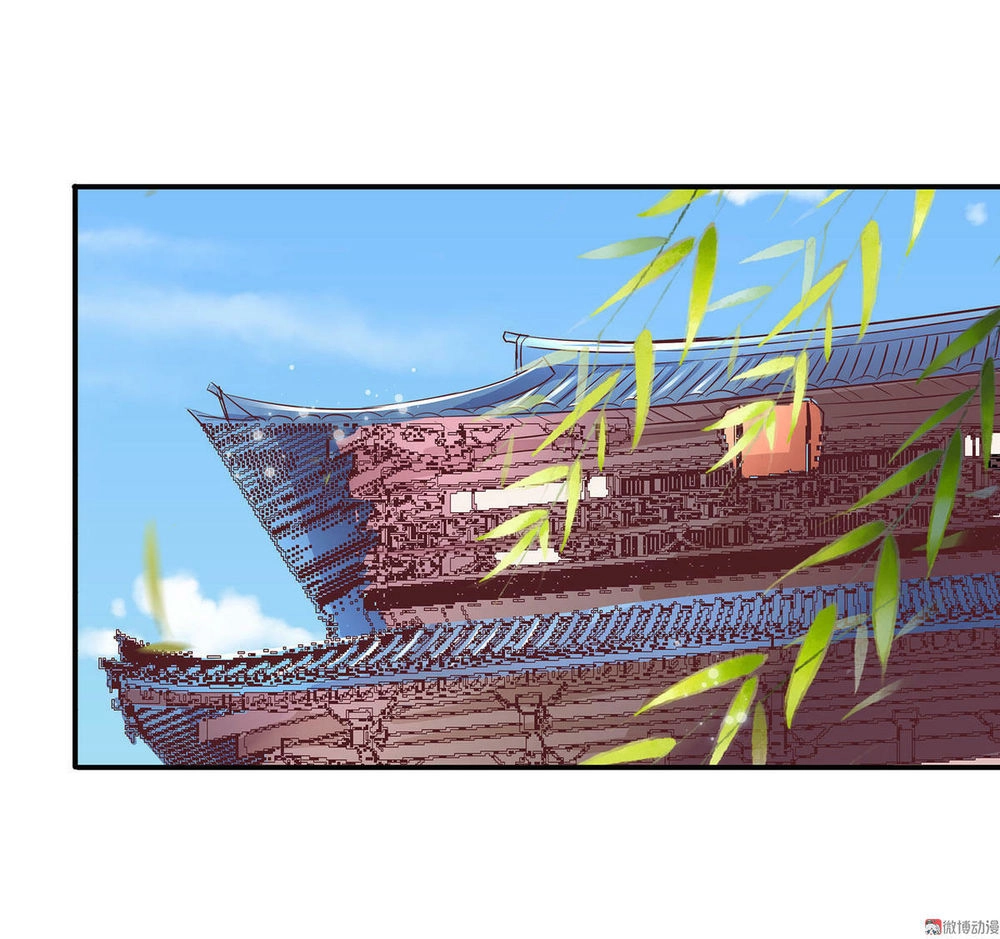 Đệ Nhất Chưởng Môn Chapter 13 - 36