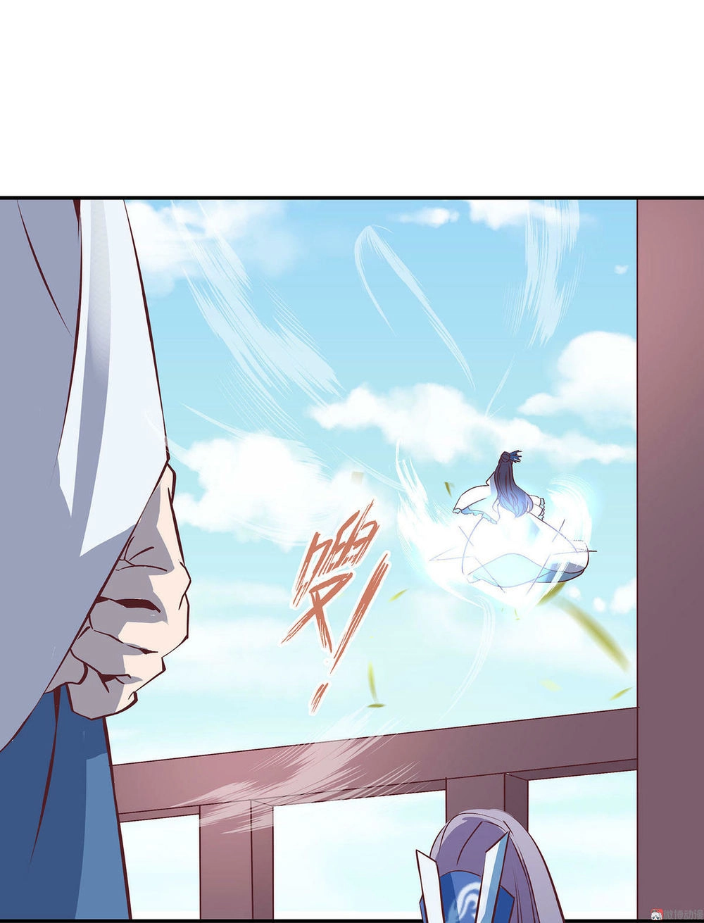 Đệ Nhất Chưởng Môn Chapter 13 - 44