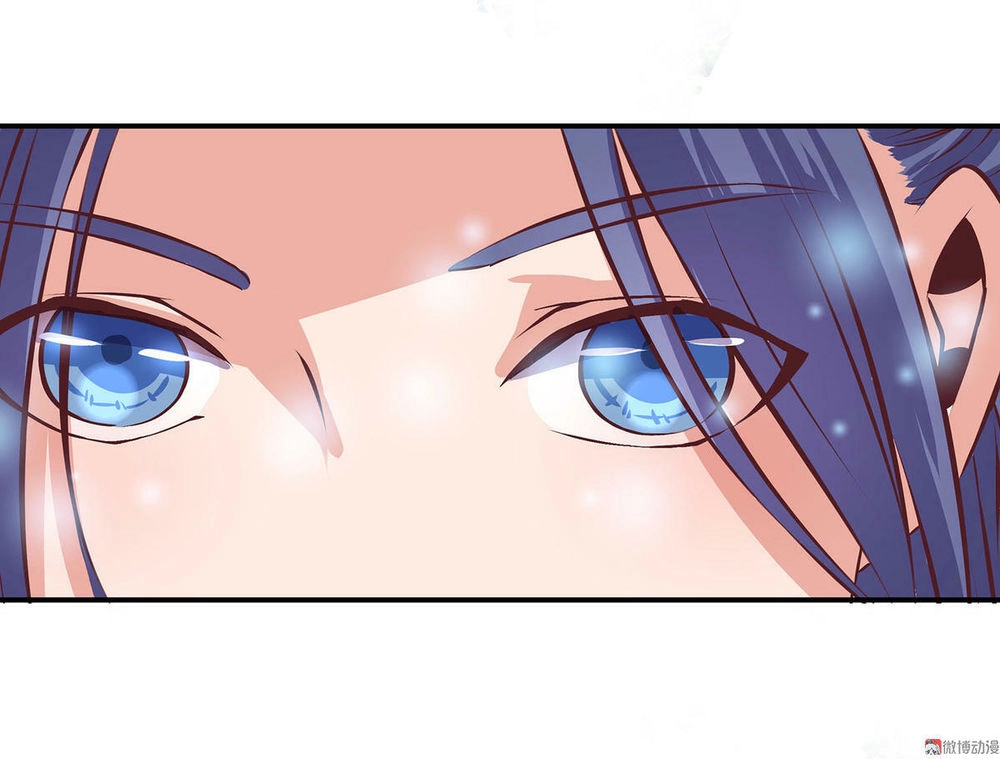 Đệ Nhất Chưởng Môn Chapter 16 - 28