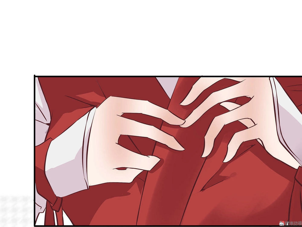 Đệ Nhất Chưởng Môn Chapter 16 - 43