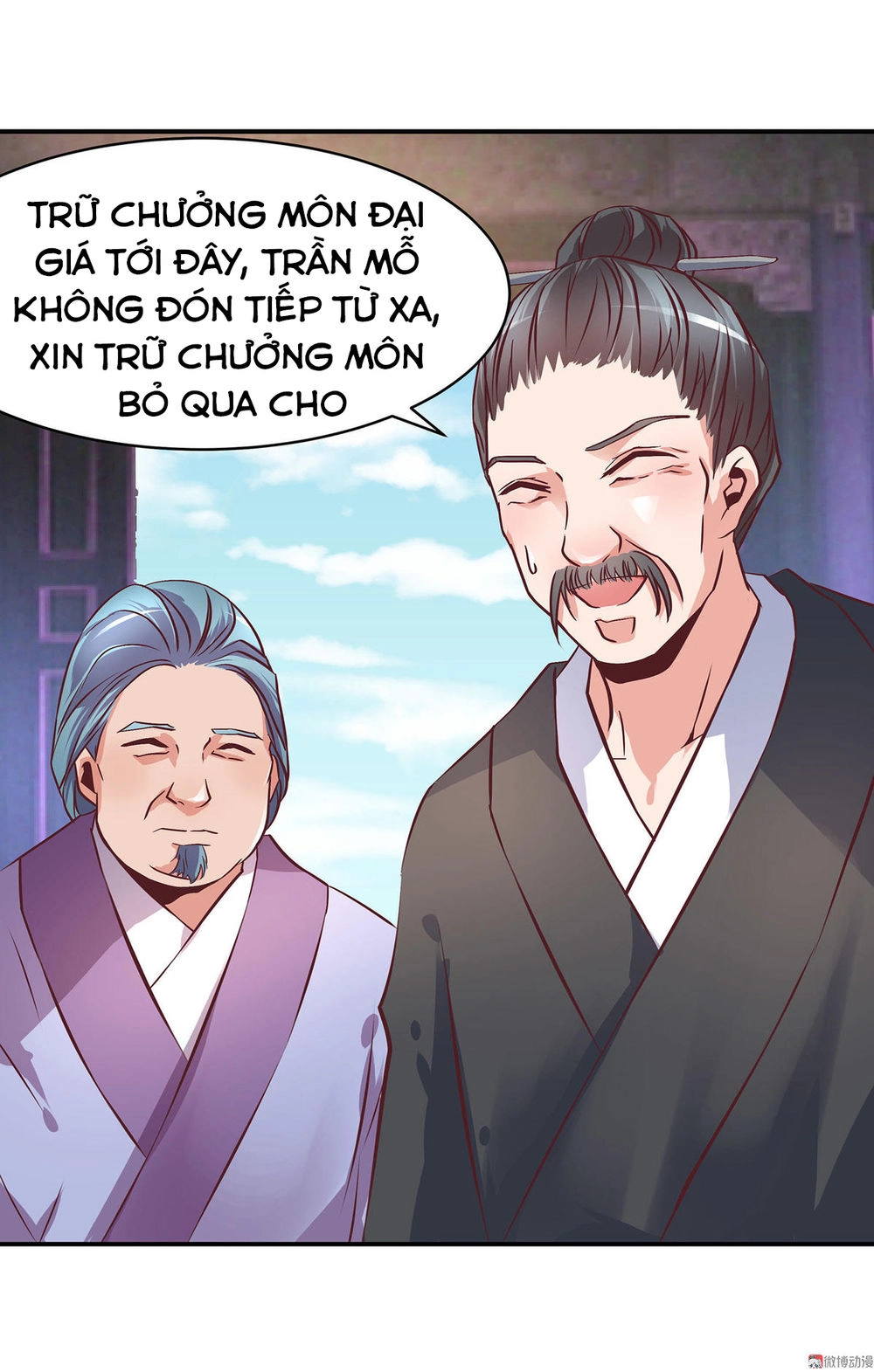 Đệ Nhất Chưởng Môn Chapter 17 - 30