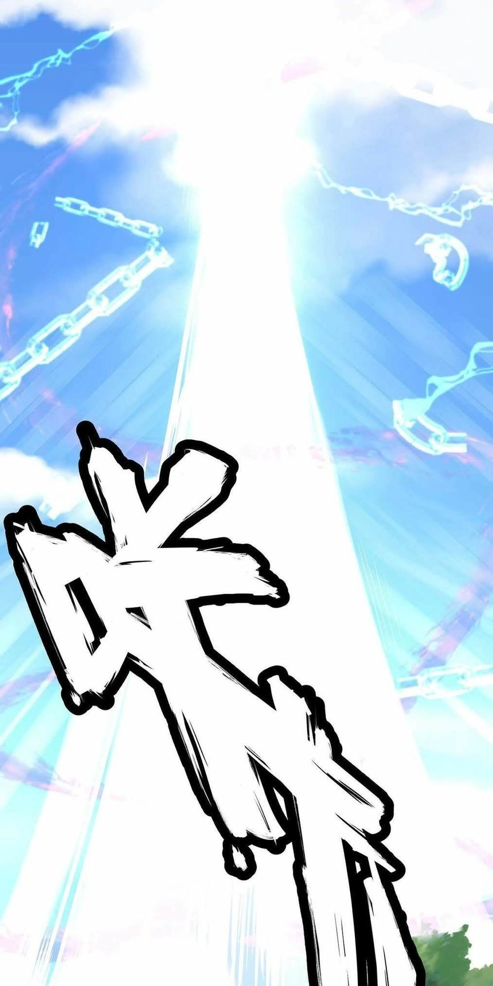 Đệ Nhất Chưởng Môn Chapter 17 - 42