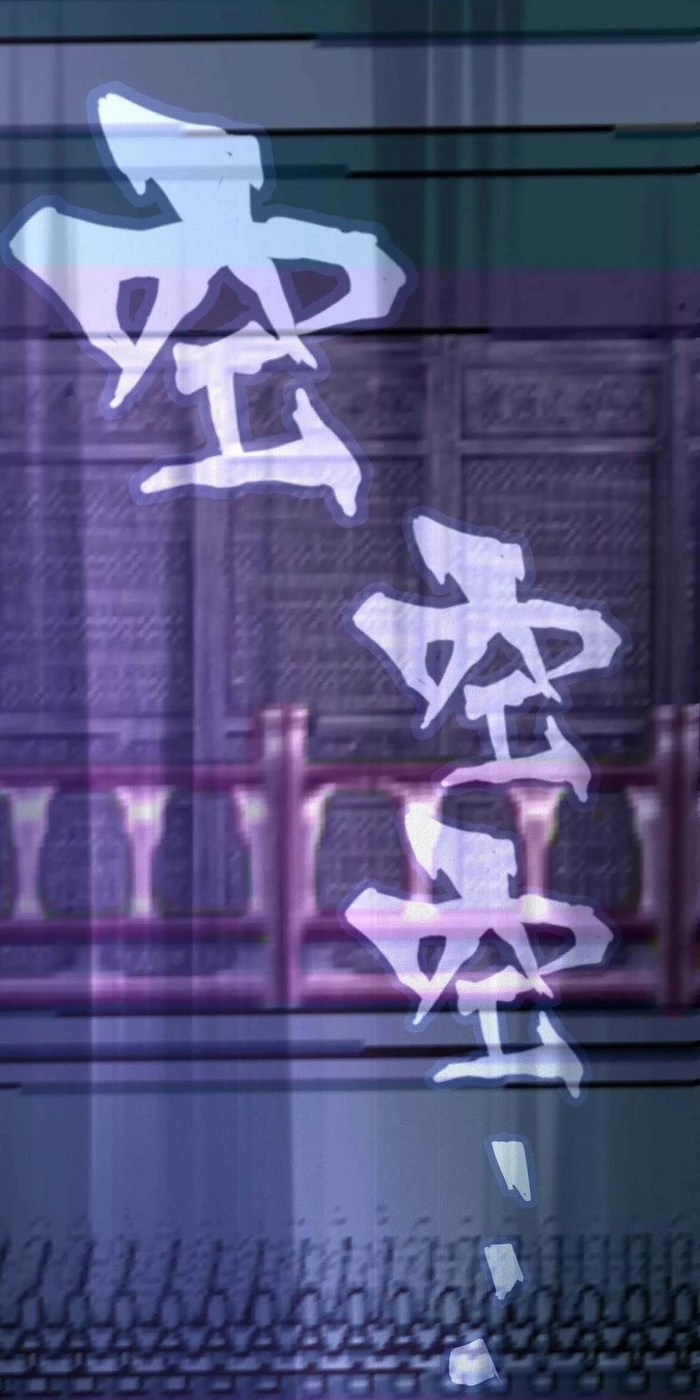 Đệ Nhất Chưởng Môn Chapter 17 - 49