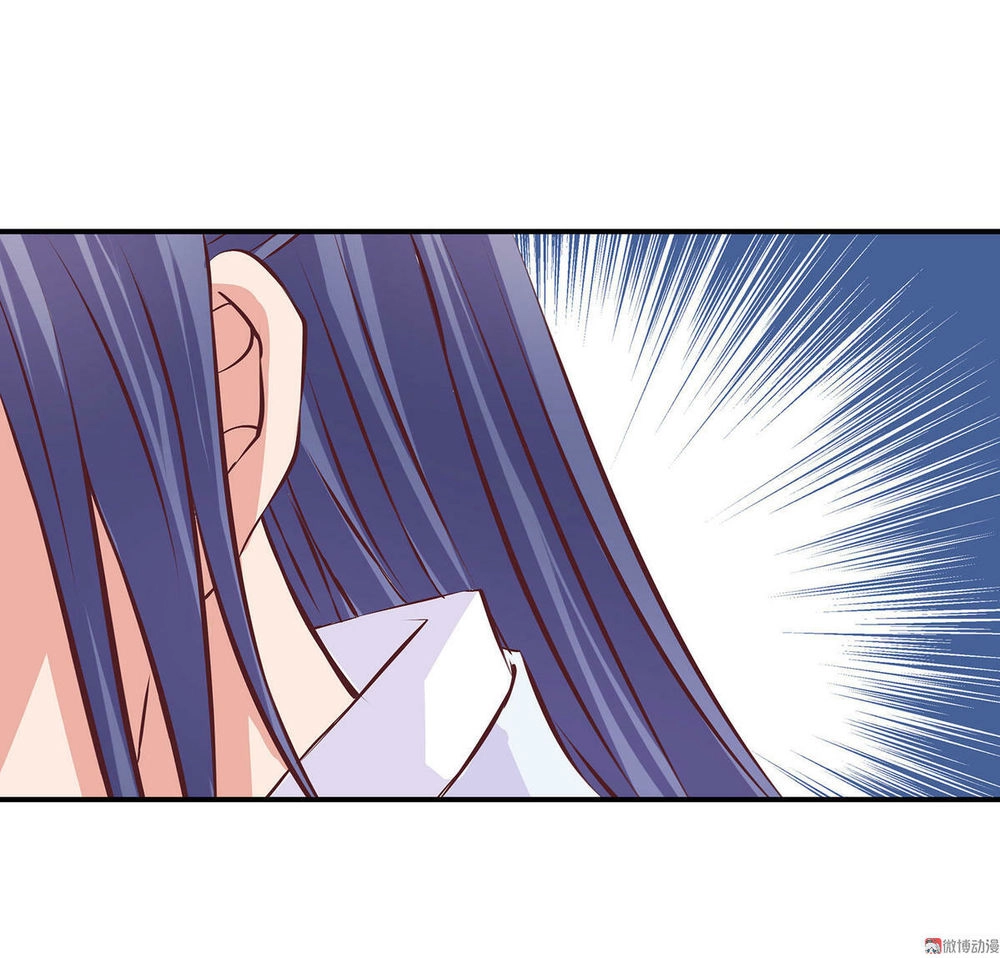 Đệ Nhất Chưởng Môn Chapter 18 - 12