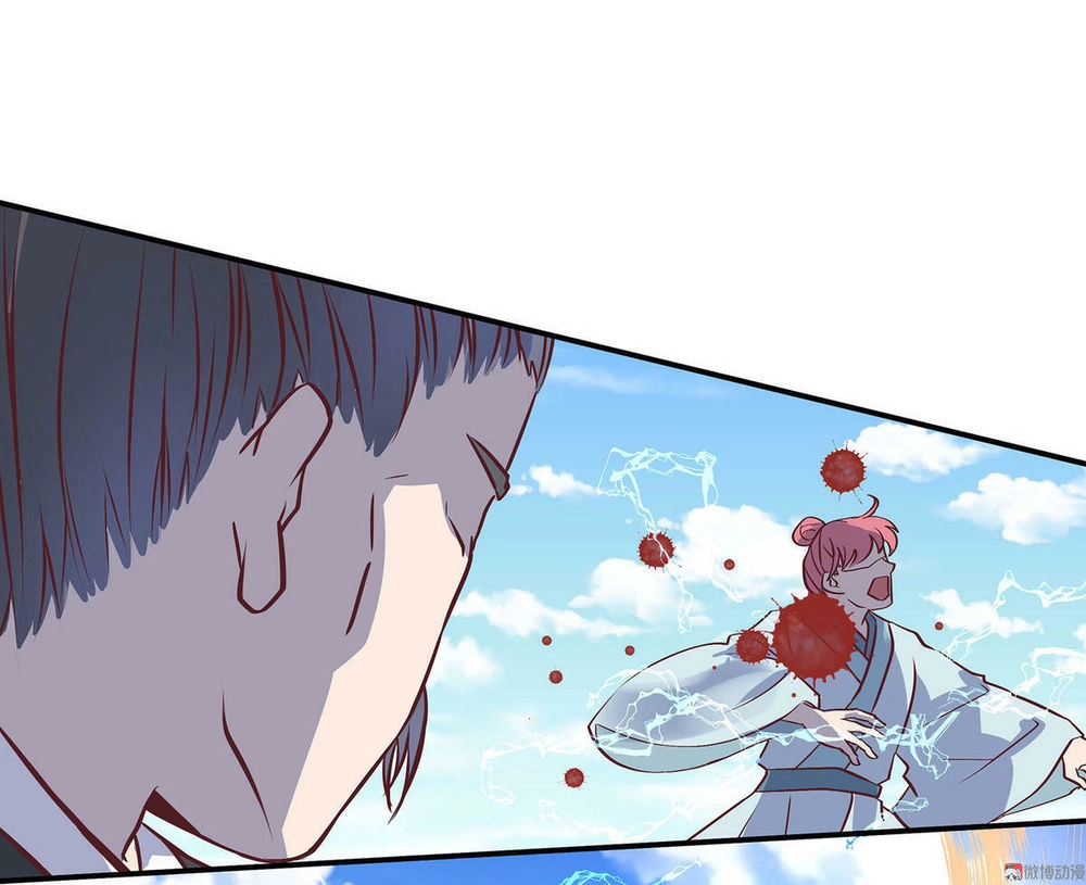 Đệ Nhất Chưởng Môn Chapter 18 - 20