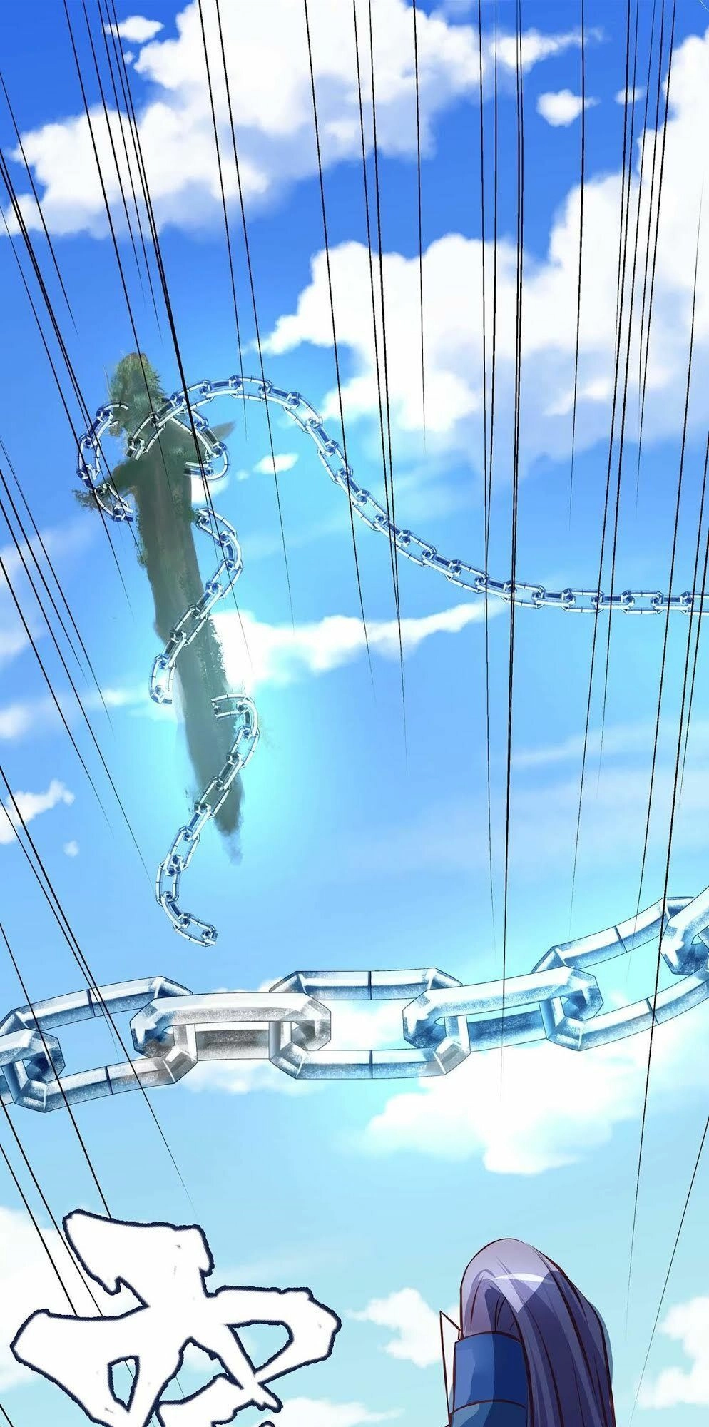 Đệ Nhất Chưởng Môn Chapter 18 - 26