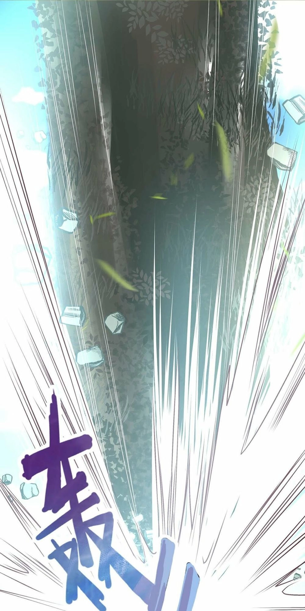 Đệ Nhất Chưởng Môn Chapter 18 - 30