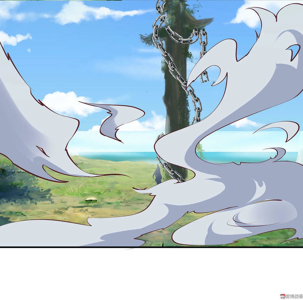 Đệ Nhất Chưởng Môn Chapter 18 - 32