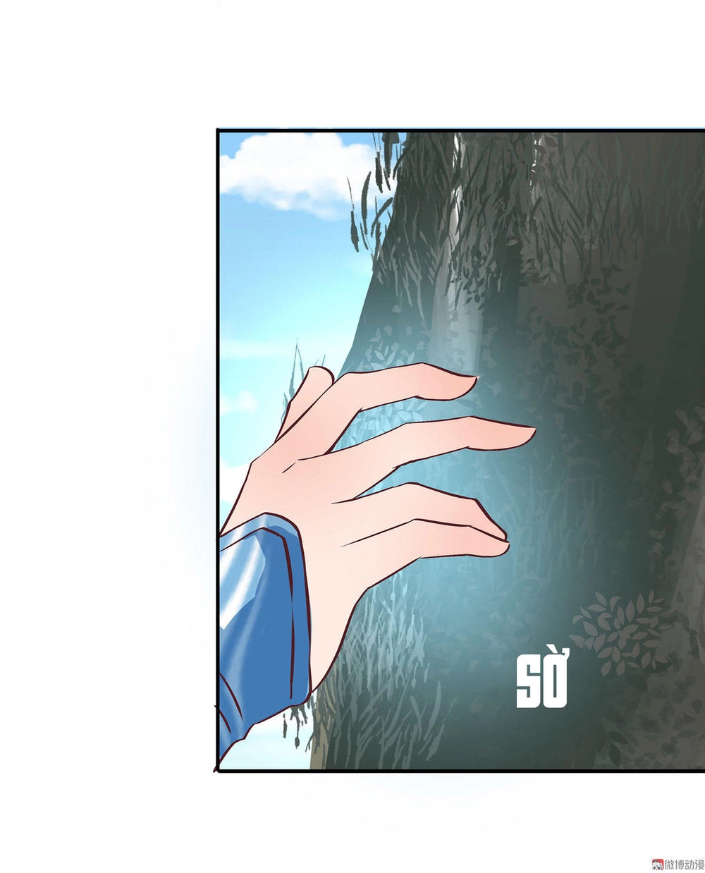 Đệ Nhất Chưởng Môn Chapter 18 - 36