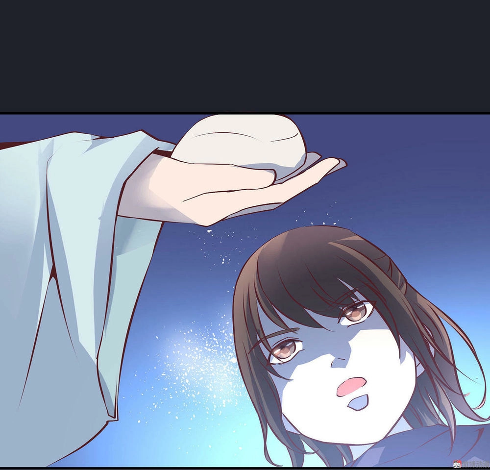 Đệ Nhất Chưởng Môn Chapter 19 - 15