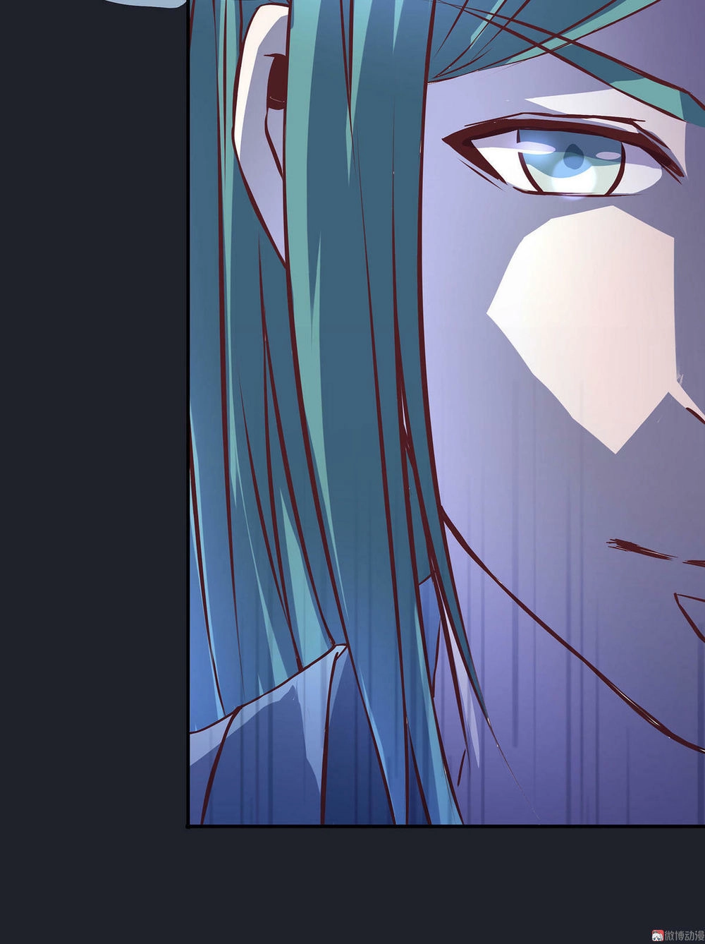 Đệ Nhất Chưởng Môn Chapter 19 - 17