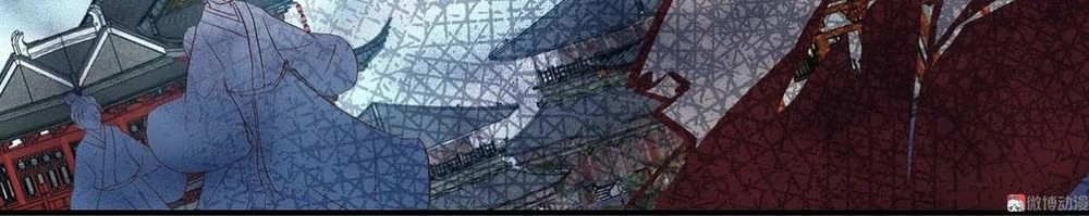 Đệ Nhất Chưởng Môn Chapter 19 - 29