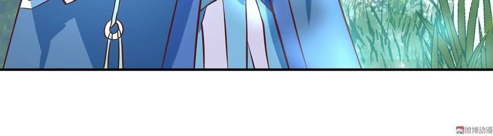 Đệ Nhất Chưởng Môn Chapter 19 - 35