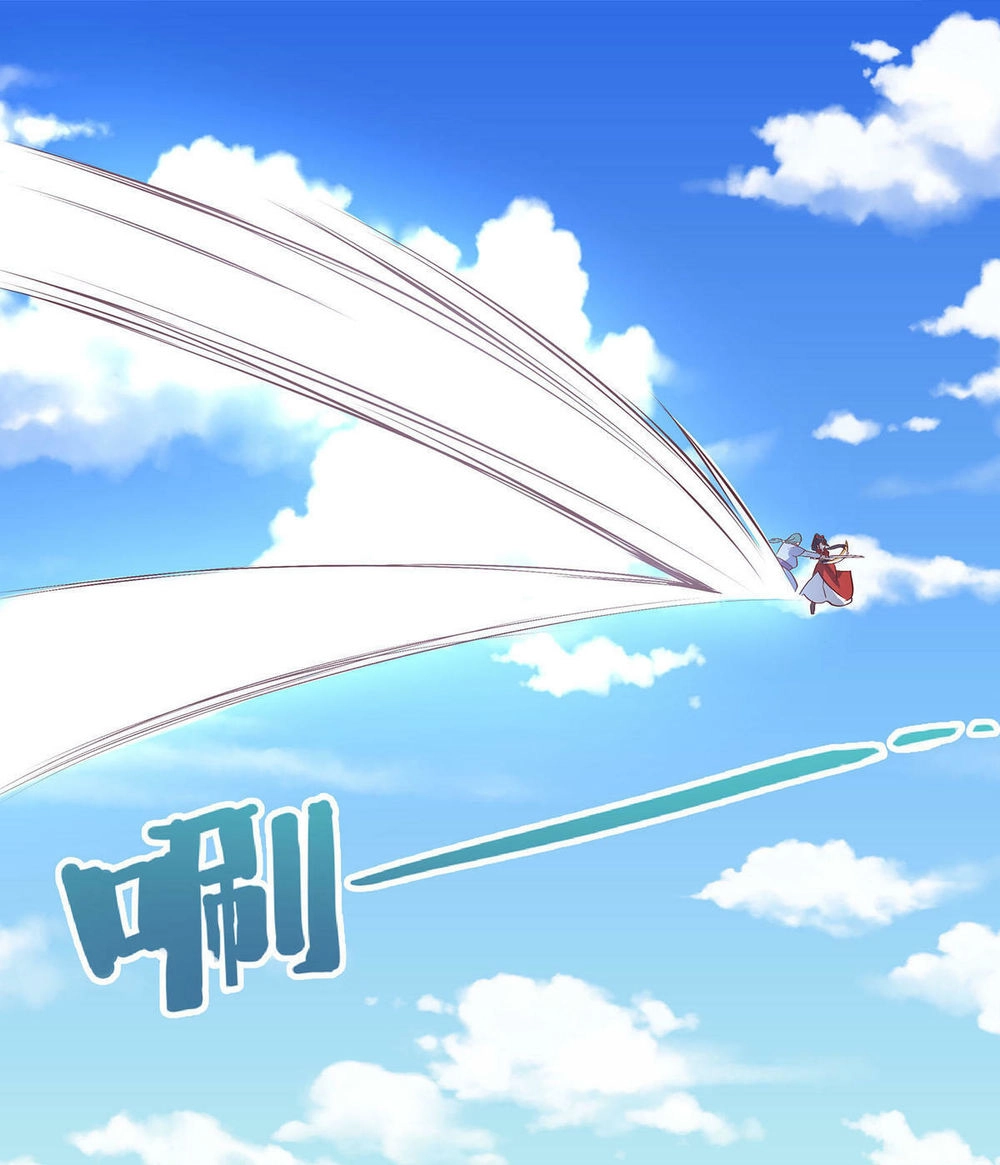 Đệ Nhất Chưởng Môn Chapter 20 - 11