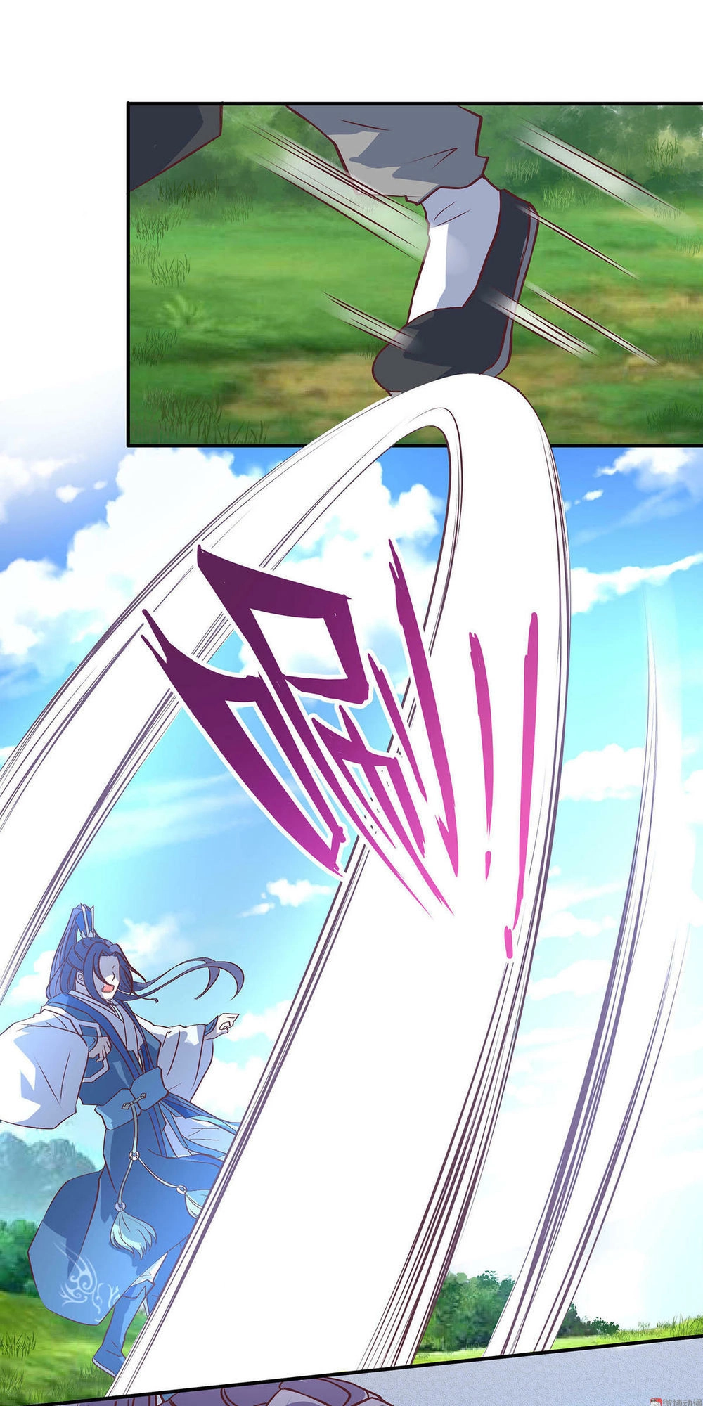 Đệ Nhất Chưởng Môn Chapter 20 - 14