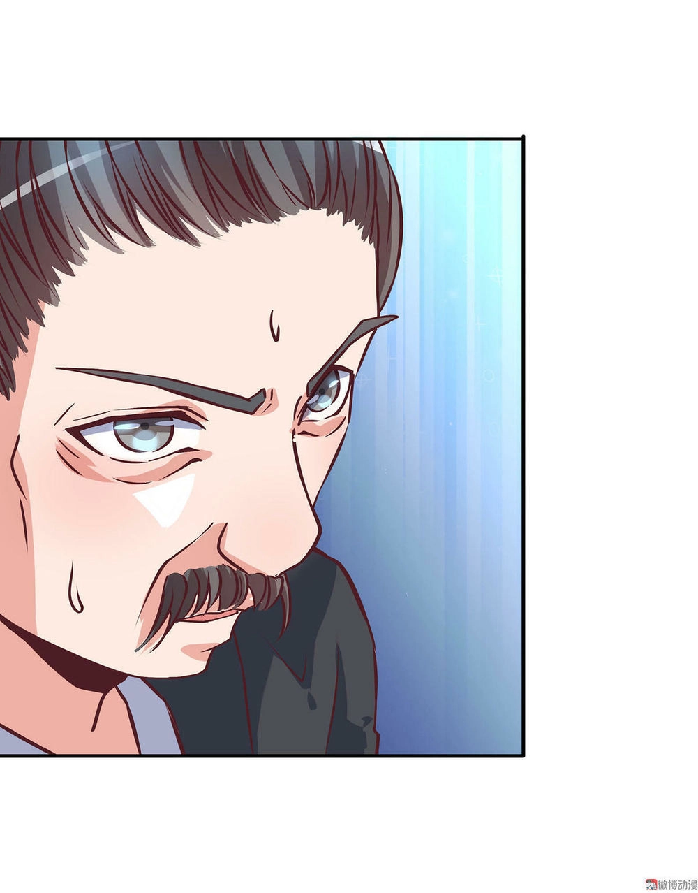 Đệ Nhất Chưởng Môn Chapter 20 - 19