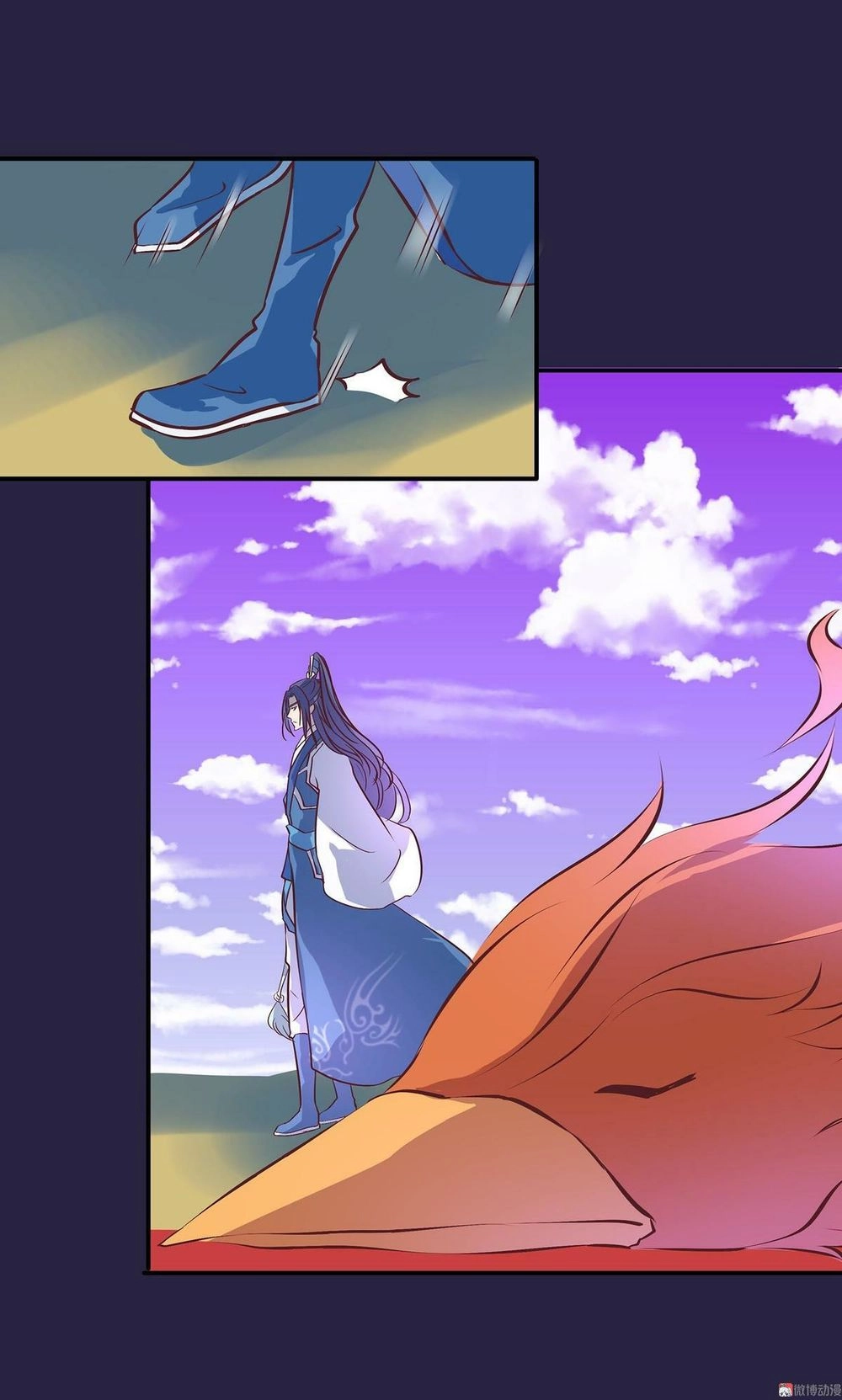 Đệ Nhất Chưởng Môn Chapter 23 - 27