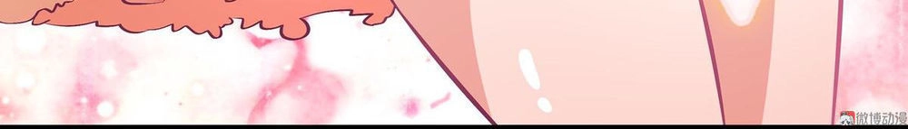 Đệ Nhất Chưởng Môn Chapter 23 - 46