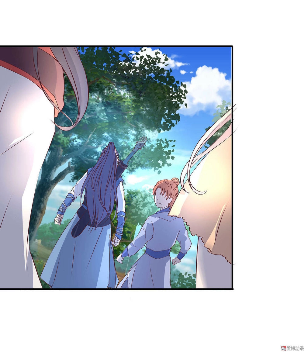 Đệ Nhất Chưởng Môn Chapter 24 - 10