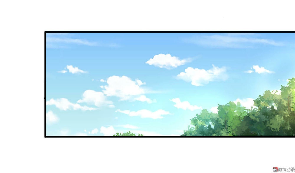 Đệ Nhất Chưởng Môn Chapter 25 - 21