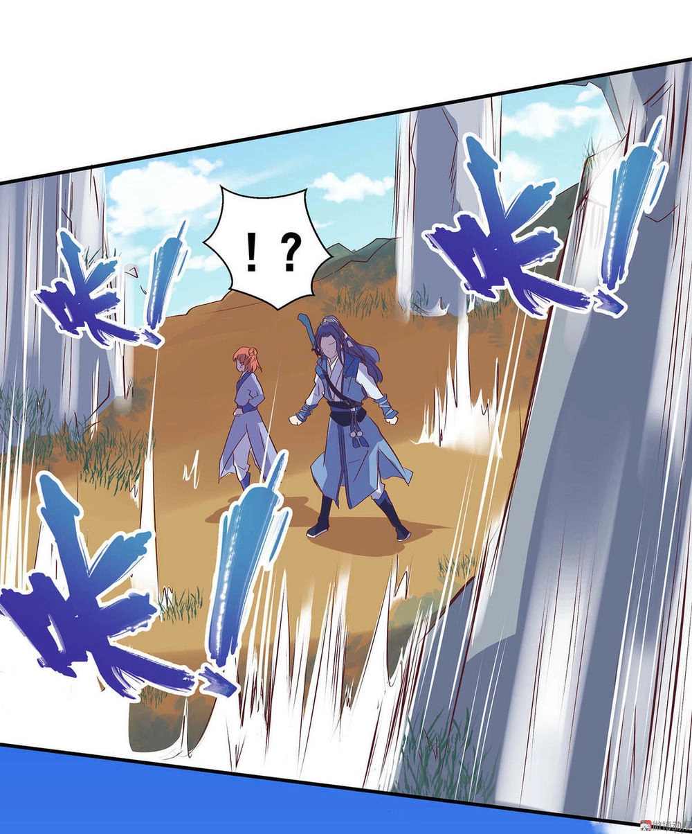 Đệ Nhất Chưởng Môn Chapter 25 - 27