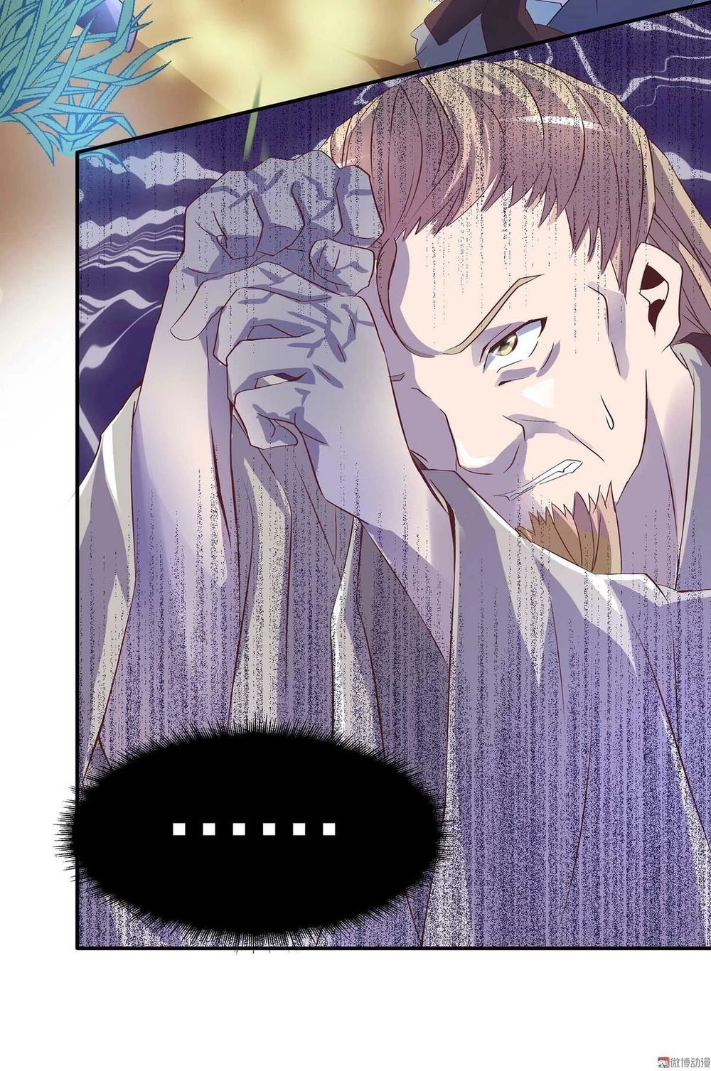 Đệ Nhất Chưởng Môn Chapter 26 - 16