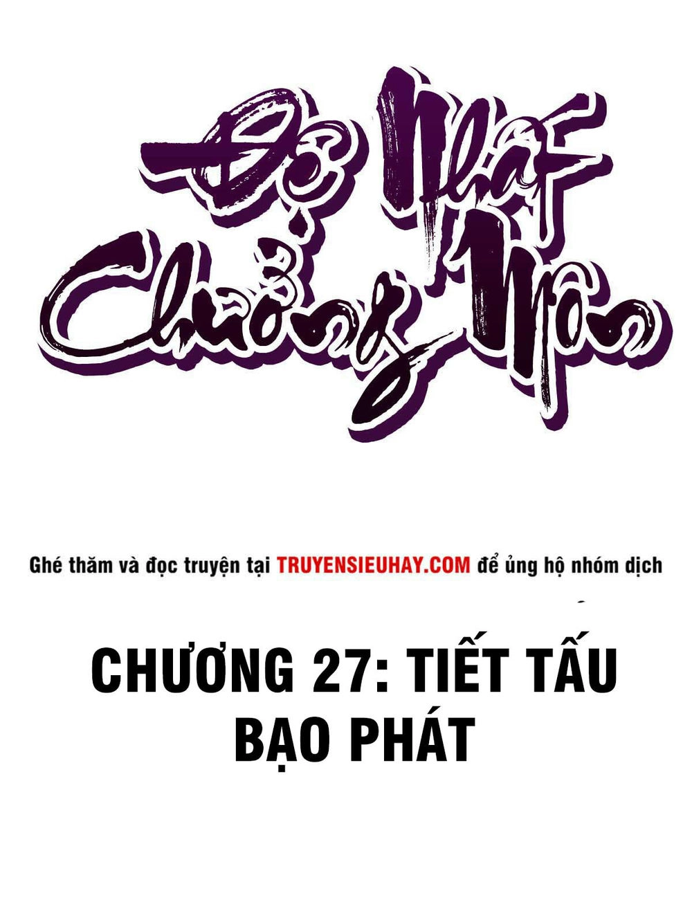 Đệ Nhất Chưởng Môn Chapter 27 - 2