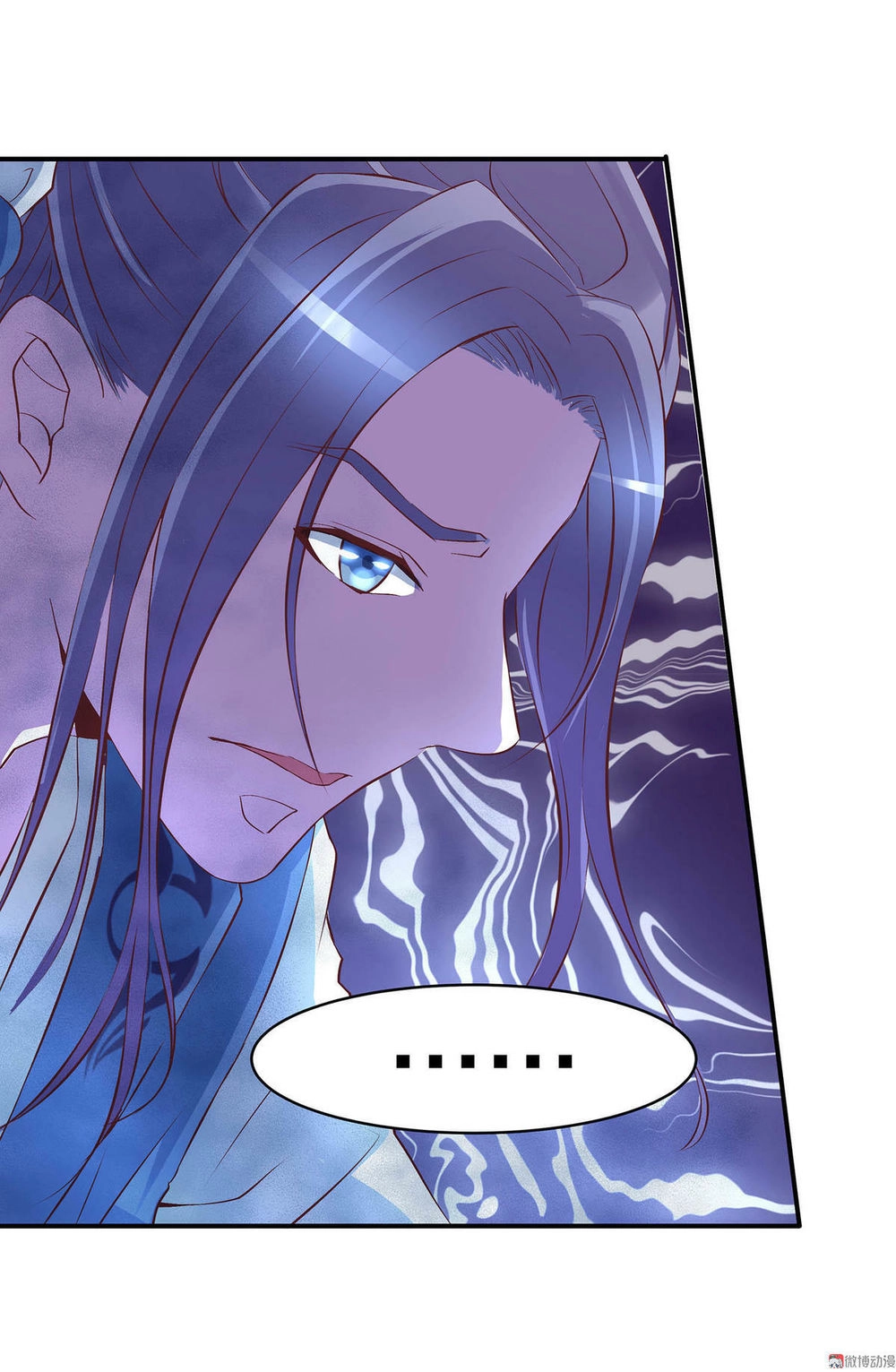 Đệ Nhất Chưởng Môn Chapter 27 - 14