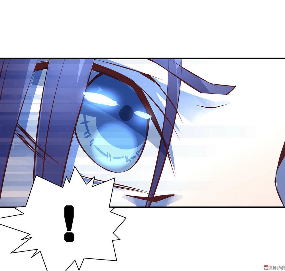 Đệ Nhất Chưởng Môn Chapter 27 - 15