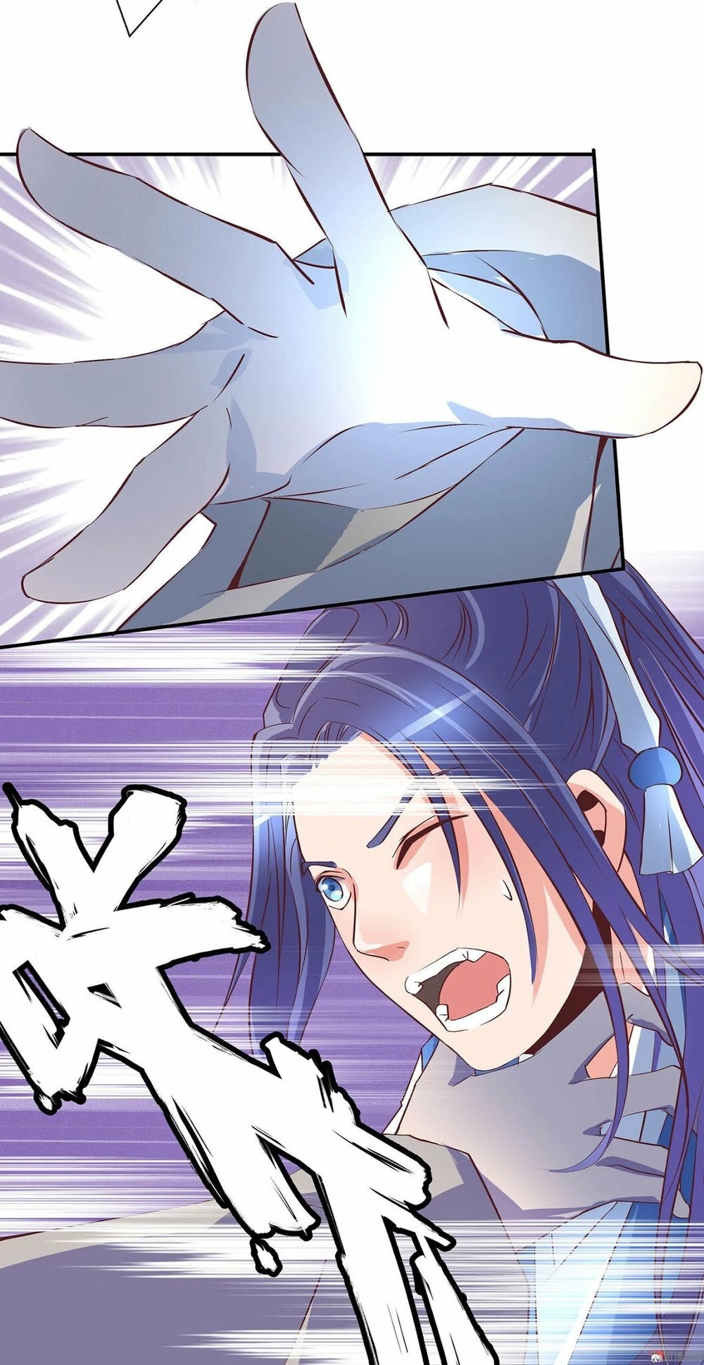 Đệ Nhất Chưởng Môn Chapter 27 - 16