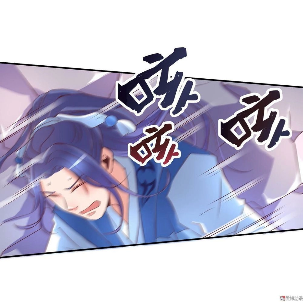 Đệ Nhất Chưởng Môn Chapter 27 - 19