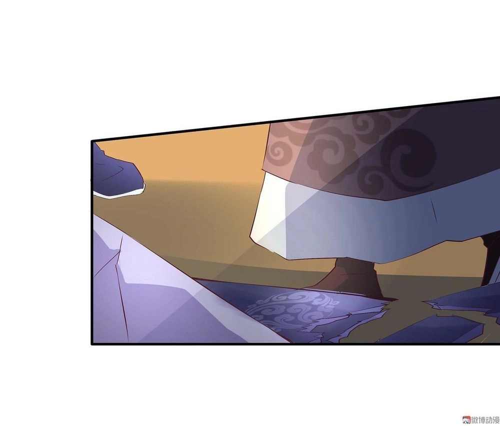 Đệ Nhất Chưởng Môn Chapter 27 - 20