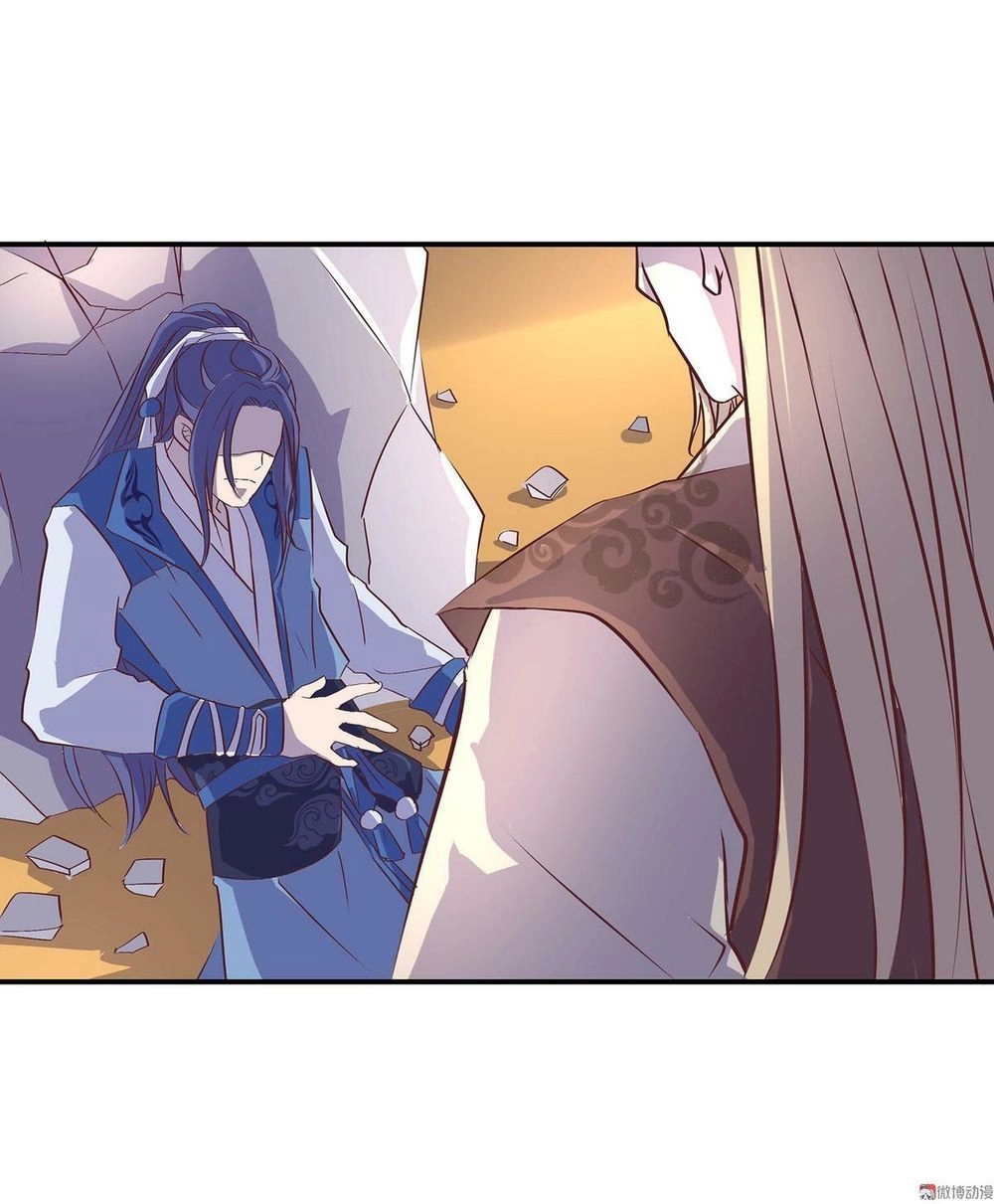 Đệ Nhất Chưởng Môn Chapter 27 - 21