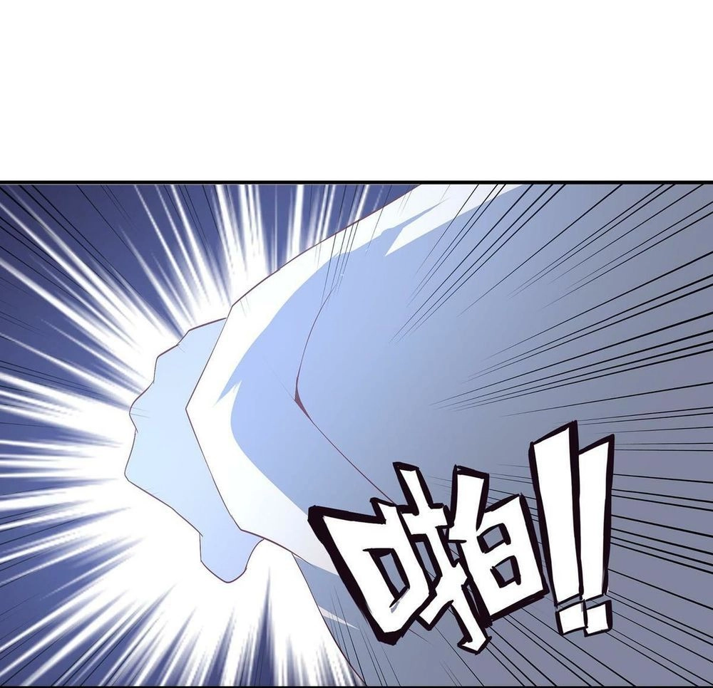 Đệ Nhất Chưởng Môn Chapter 27 - 27