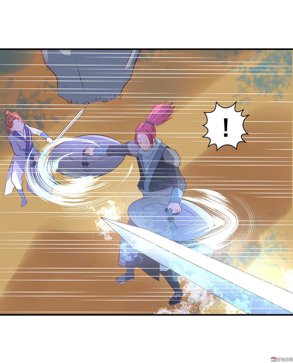 Đệ Nhất Chưởng Môn Chapter 27 - 32