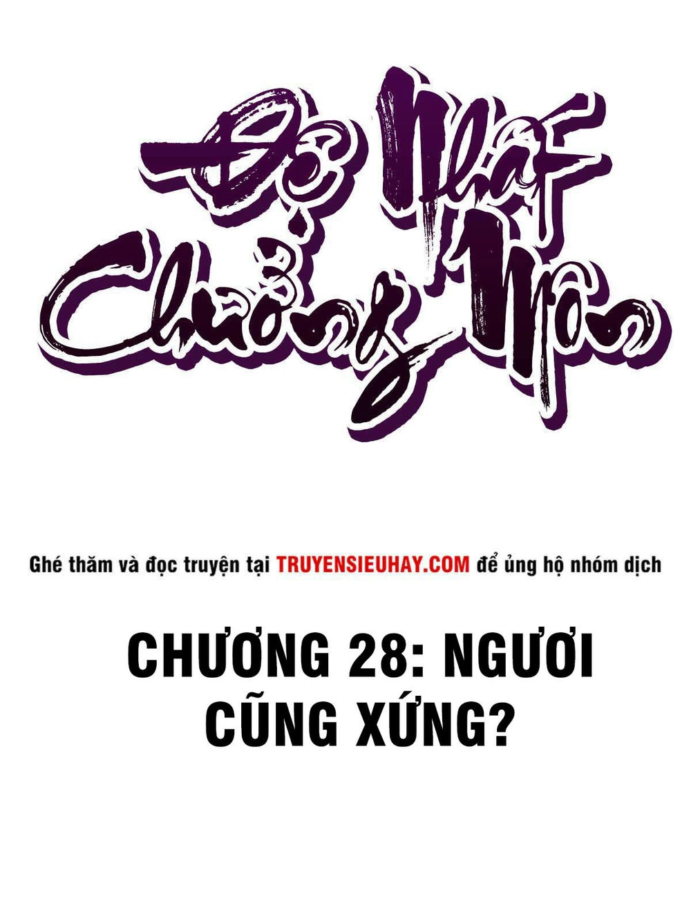 Đệ Nhất Chưởng Môn Chapter 28 - 2