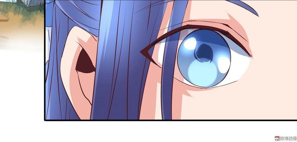 Đệ Nhất Chưởng Môn Chapter 30 - 13