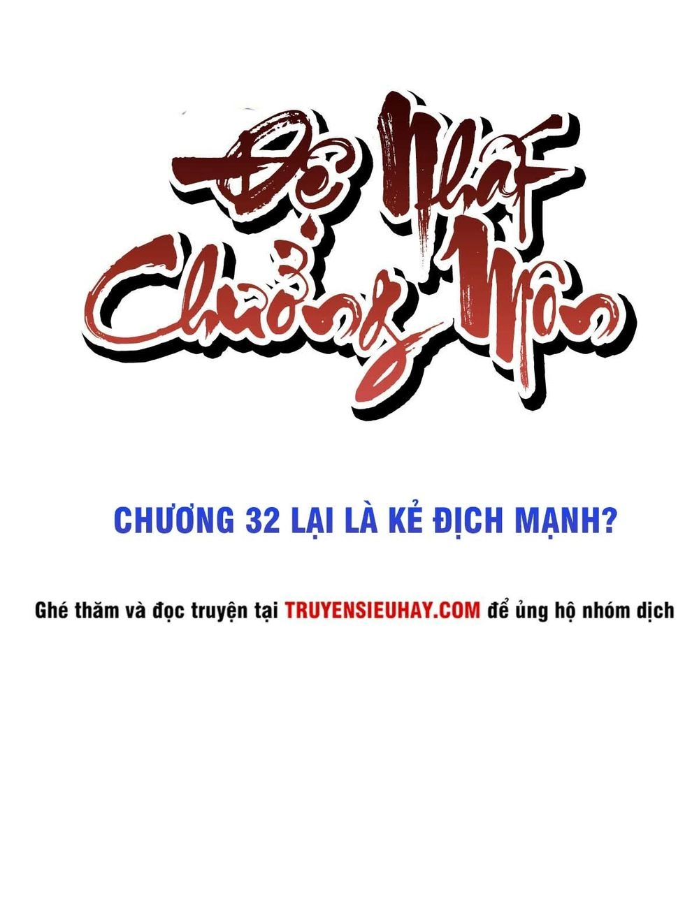 Đệ Nhất Chưởng Môn Chapter 32 - 2