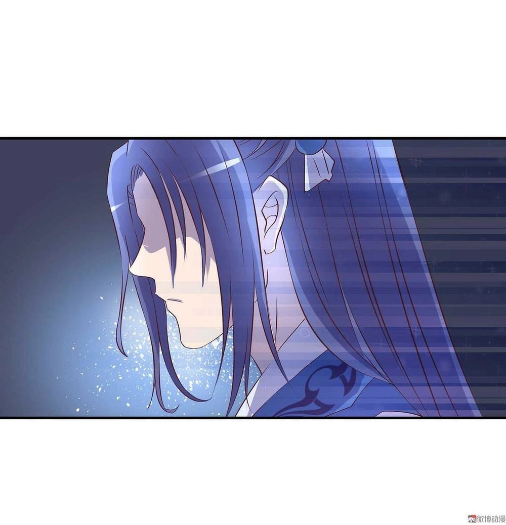 Đệ Nhất Chưởng Môn Chapter 32 - 8